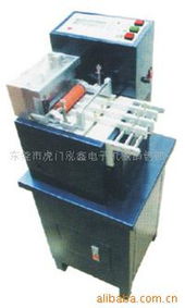 東莞市虎門泓鑫電子機械銷售部 其他電子產品制造設備產品列表概覽